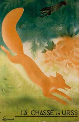 [Охота в СССР]. Lachasse en URSS. [Плакат]. Внешторгиздат, [1930-е]